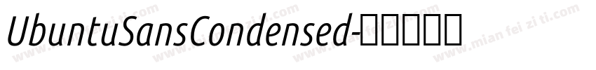 UbuntuSansCondensed字体转换