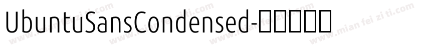 UbuntuSansCondensed字体转换
