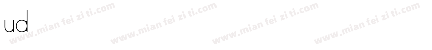 ud黎明字体转换