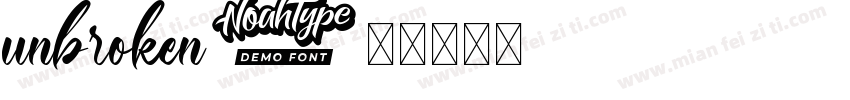 unbroken字体转换