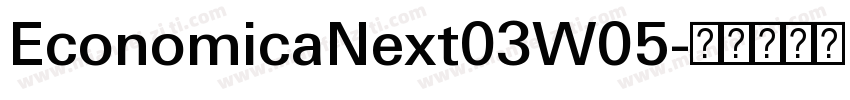 EconomicaNext03W05字体转换