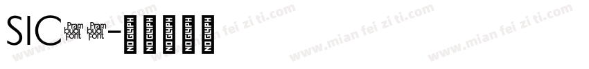 SIC65字体转换