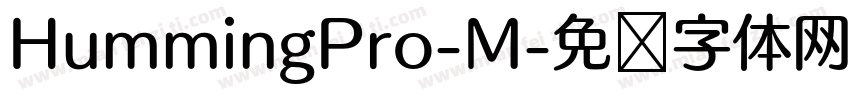 HummingPro-M字体转换