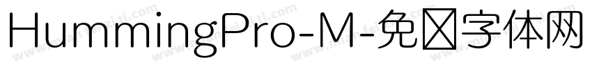 HummingPro-M字体转换