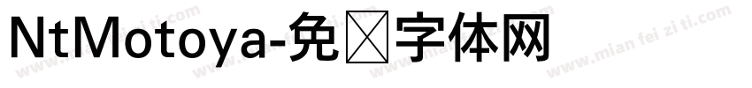 NtMotoya字体转换