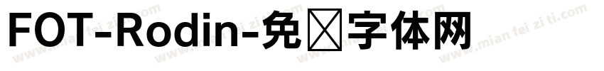 FOT-Rodin字体转换