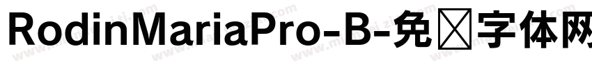 RodinMariaPro-B字体转换