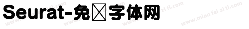 Seurat字体转换