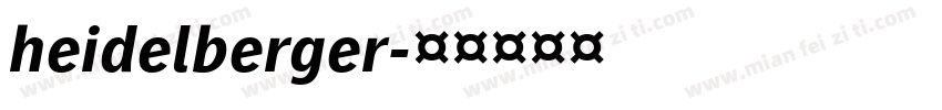 heidelberger字体转换