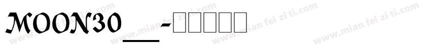 MOON30__字体转换