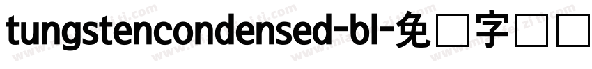 tungstencondensed-bl字体转换
