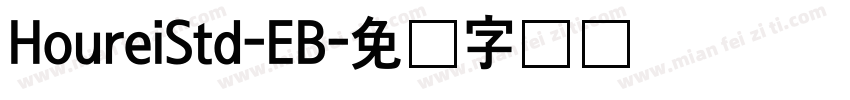 HoureiStd-EB字体转换