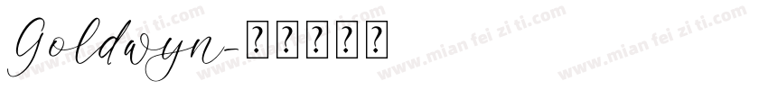 Goldwyn字体转换