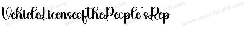 VehicleLicenseofthePeople’sRepublic字体转换