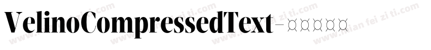 VelinoCompressedText字体转换