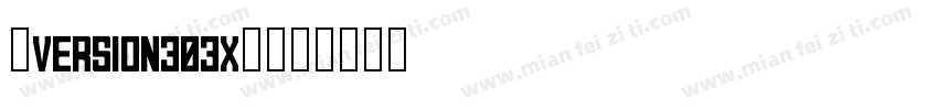 (Version303x)字体转换