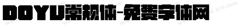 DOYU常规体字体转换