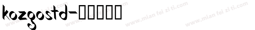 kozgostd字体转换