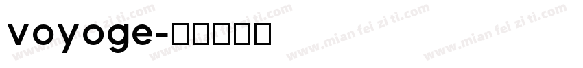 voyoge字体转换