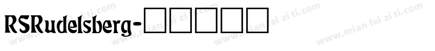 RSRudelsberg字体转换