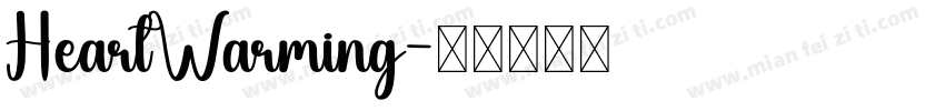 HeartWarming字体转换