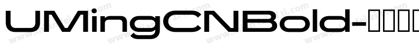 UMingCNBold字体转换