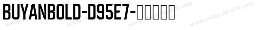 BuyanBold-d95e7字体转换