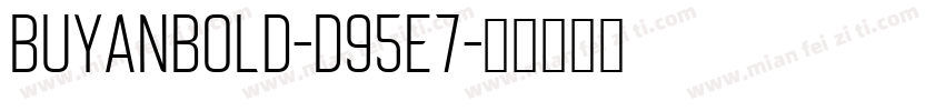 BuyanBold-d95e7字体转换