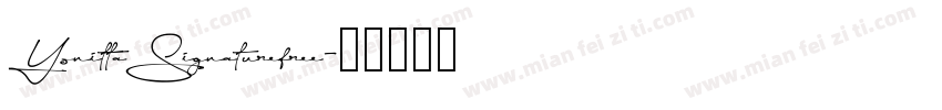 YonittaSignaturefree字体转换