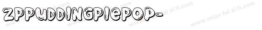 ZPPuddingPiePop字体转换