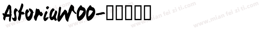 AstoriaW00字体转换