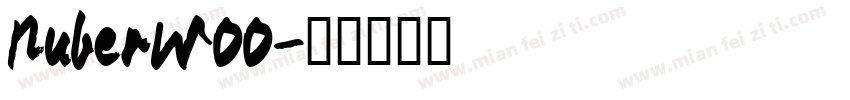 NuberW00字体转换