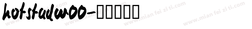 hofstadw00字体转换