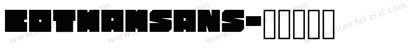 CothamSans字体转换