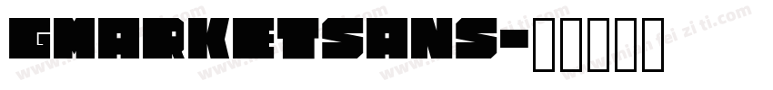 GmarketSans字体转换