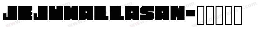 JejuHallasan字体转换