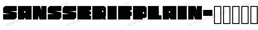 SansSerifplain字体转换