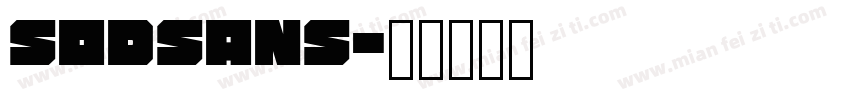 SodSans字体转换