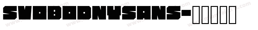 SvobodnySans字体转换