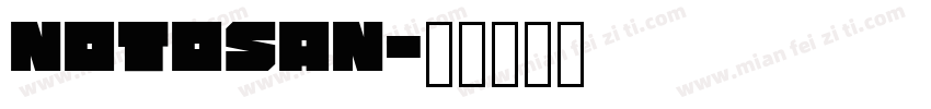 notosan字体转换