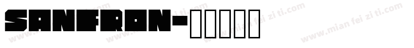 sanfron字体转换