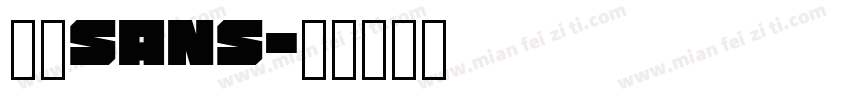 腾讯sans字体转换