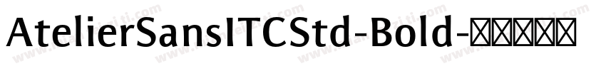 AtelierSansITCStd-Bold字体转换