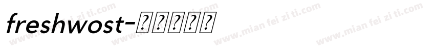 freshwost字体转换