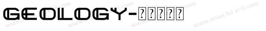 geology字体转换
