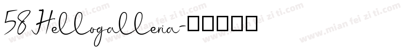 58Hellogalleria字体转换