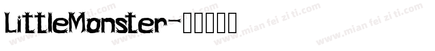 LittleMonster字体转换