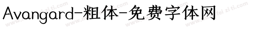 Avangard-粗体字体转换