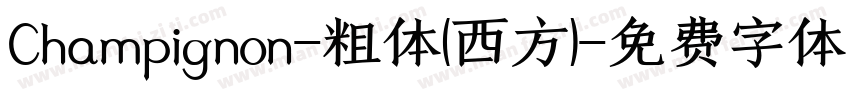 Champignon-粗体(西方)字体转换