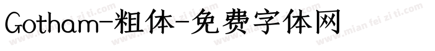 Gotham-粗体字体转换